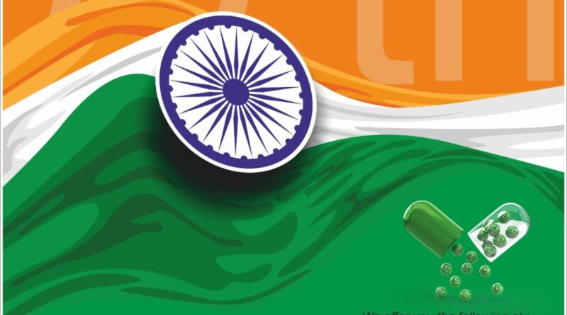 बायोकॉनिक की ओर से स्वतंत्रता दिवस की सभी प्रदेशवासियों को हार्दिक शुभकामनाएं…
