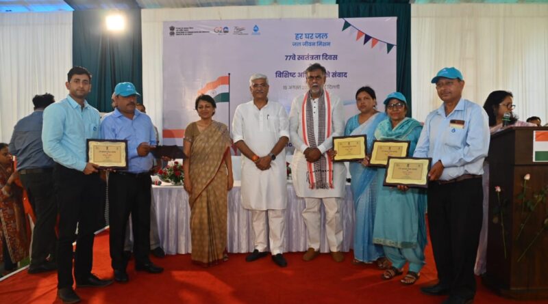 सिरमौर और ऊना जिला के चार लोगों ने जल जीवन मिशन के कार्यक्रम लिया भाग