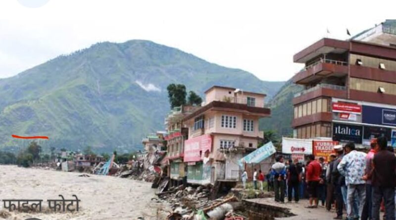 मकान तबाह हो गए, उन्‍हें म‍िलेगा नया घर….