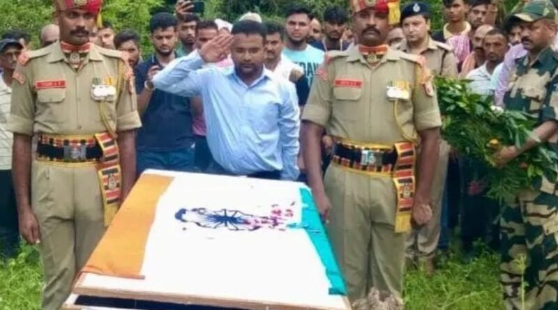 हाथियों ने कुचला जवान, दर्दनाक मौत, सैन्य सम्मान के साथ अंतिम संस्कार…