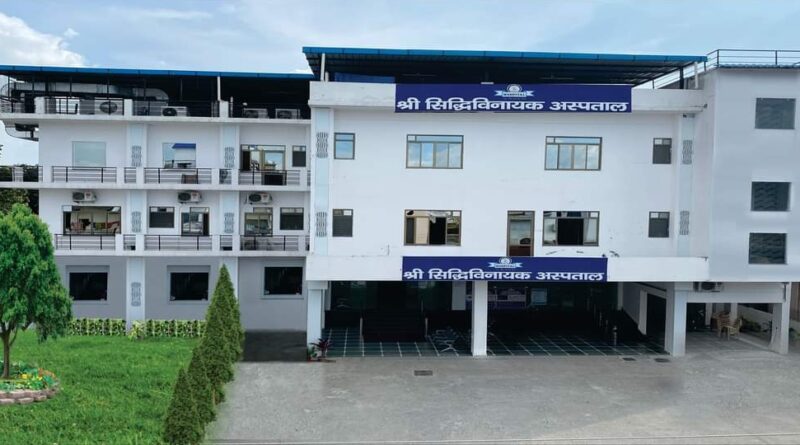 स्वास्थ्य सेवाओं में नया मकान हासिल कर रहे “श्री सिद्धिविनायक हॉस्पिटल” की ओर से स्वतंत्रता दिवस सभी को शुभकामनाएं…