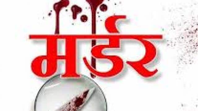 मंदिर से 15 मीटर दूर झाड़ियों में मिला पुजारी का शव…सनसनी