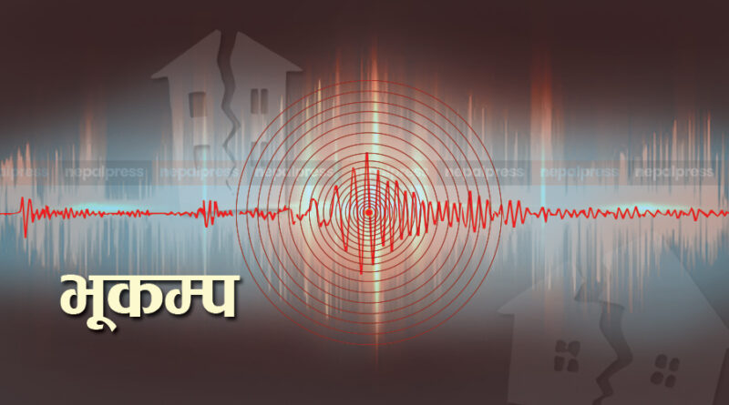 हिमाचल में भूकंप के झटकों से लोगों में दहशत…