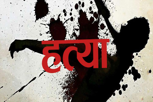 जिला सिरमौर में कांग्रेसी नेता के बड़े भाई की हत्या, तेजधार हथियारों का इस्तेमाल…!