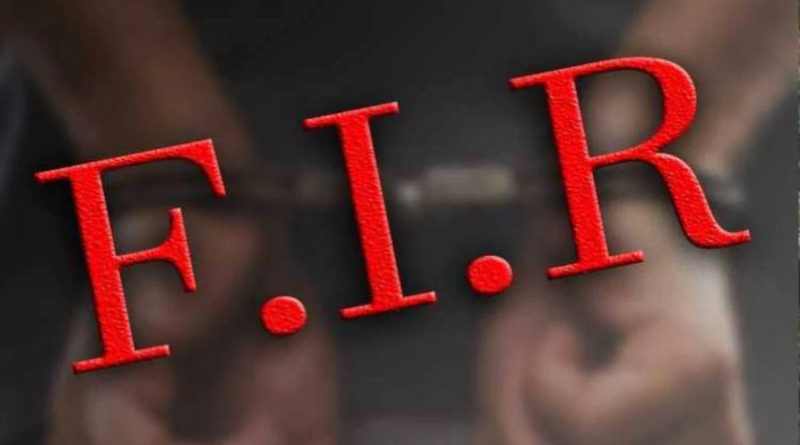 प्रोफेसर को दी जान से मारने की धमकी…अज्ञात युवकों के खिलाफ मामला दर्ज 
