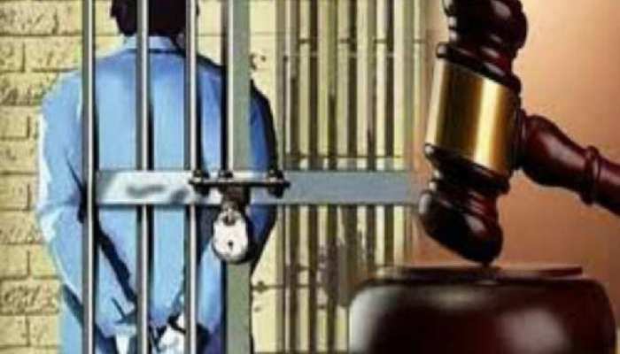 नाबालिक किशोरी से दुष्कर्म के मामले में 20 वर्ष कठोर कारावास की सजा.,.  .