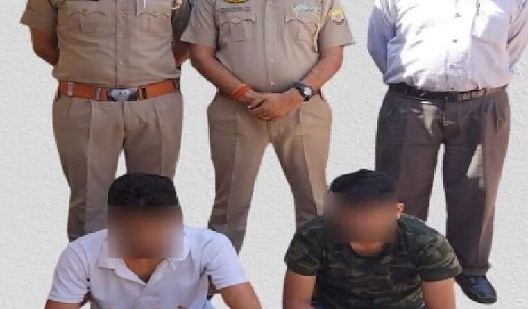 10.67 ग्राम चिट्टे के साथ दो व्यक्तियों को पुलिस ने किया गिरफ्तार …