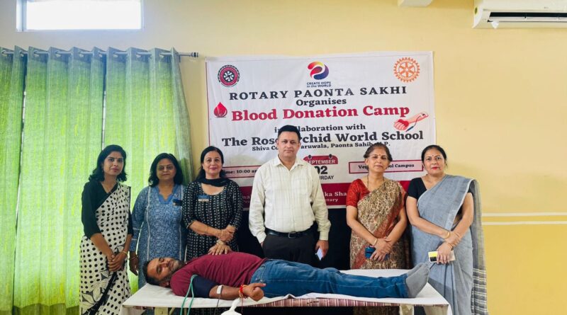 द रोज़ ऑर्किड वर्ल्ड स्कूल में रक्तदान शिविर का आयोजन 70 यूनिट रक्त एकत्रित…