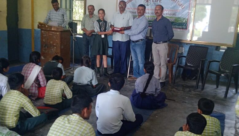 A.K.M के विद्यार्थियों ने आद्रभूमि दिवस पर दिया शानदार प्रदर्शन….