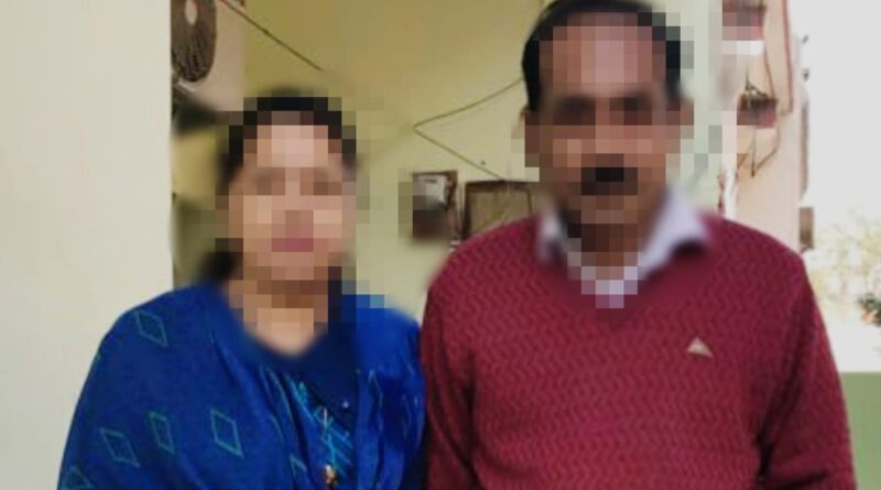 हिमाचल प्रदेश के बंटी-बबली का होगा पासपोर्ट जप्त, जमानत रद्द…अमेरिका भागने की थी तैयारी 