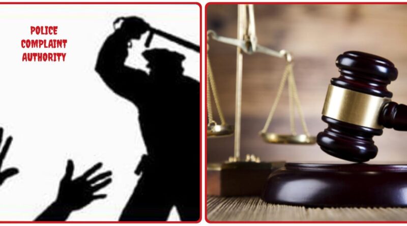 सुप्रीम कोर्ट के निर्देशों के बावजूद हिमाचल प्रदेश में नहीं बन पाई “पुलिस कंप्लेंट अथॉरिटी”…