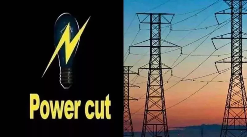 सिरमौर के इन क्षेत्रों में रहेंगी 31 अक्तूबर को विद्युत आपूर्ति बंद..