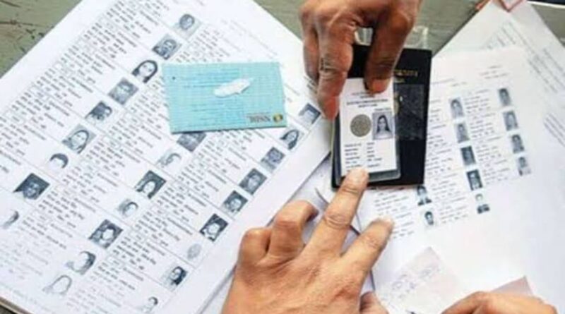 नाहन विधानसभा क्षेत्र की निर्वाचक नामावली निरीक्षण के लिए उपलब्ध-रजनेश कुमार