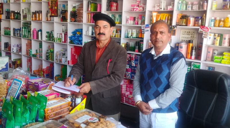 *खाद्य एवं आपूर्ति विभाग ने किये औचक निरीक्षण*