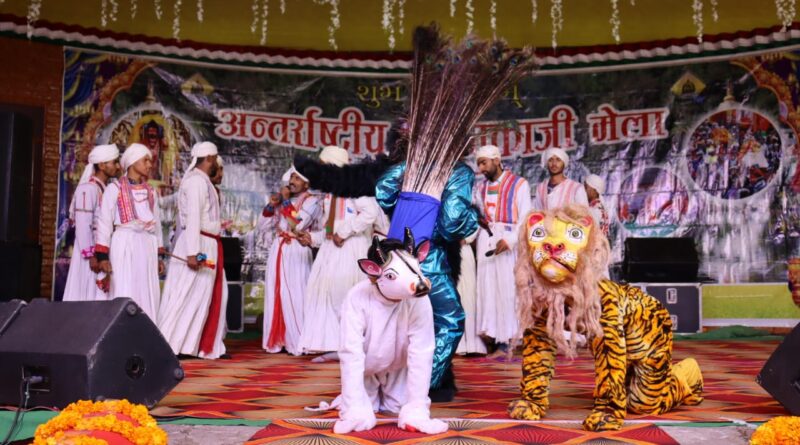 रेणुका मेले की हुई बुडाह दल की प्रतियोगिता…