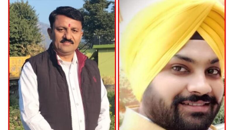 भाजपा ने सौंपी किसान मोर्चा और एसटी मंडल अध्यक्षों को जिम्मेदारी…