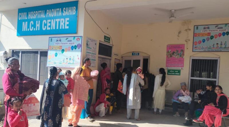 अस्पताल में देरी से लगे इंजेक्शन, मां और बच्चे हो रहे परेशान…