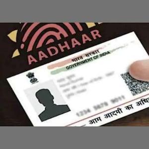 30 नवम्बर तक राशन कार्ड धारक करवाएं E-KYC…