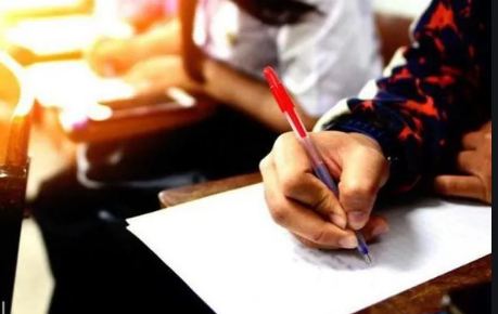 सिरमौर में होगी करियर अकादमी की टैलेंट सर्च परीक्षा, ये होंगे परीक्षा केंद्र