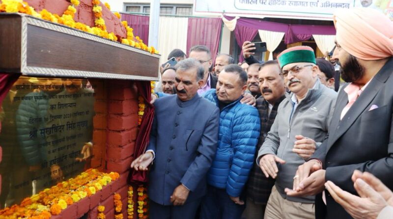 मुख्यमंत्री ने पांवटा साहिब विधानसभा क्षेत्र के पुरूवाला में सिरमौरी हाट का किया शिलान्यास…. 