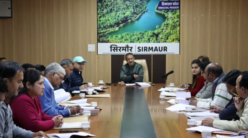 पोषण अभियान की जिला स्तरीय बैठक उपायुक्त की अध्यक्षता में आयोजित…