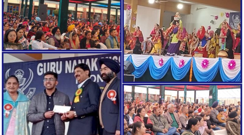 गुरु नानक में रही वार्षिक पारितोषिक की धूम, बच्चों ने नाटी और भांगड़े पर जमाया रंग….