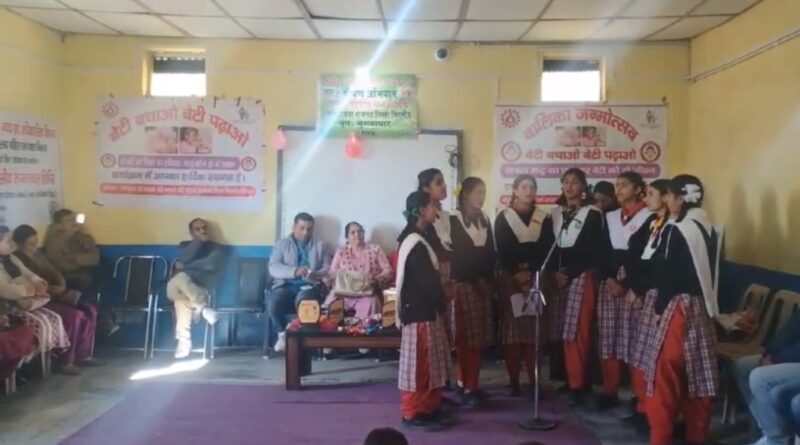 अंजना ठाकुर ने किया” बेटी बचाओ ,बेटी पढ़ाओ ” कार्यक्रम का उद्घाटन…