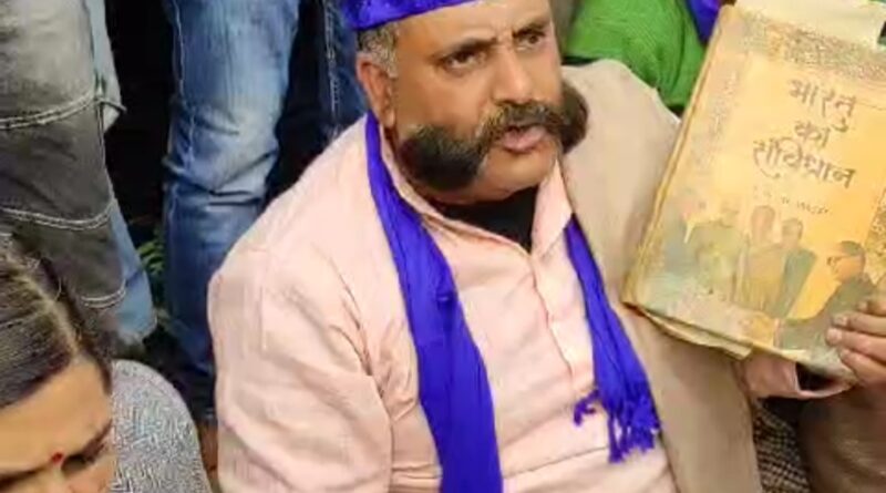 वन मित्र भर्ती को लेकर विधानसभा घेराव कर चुकी Bheem Army ने सुक्खू सरकार को दी कड़ी चेतावनी..