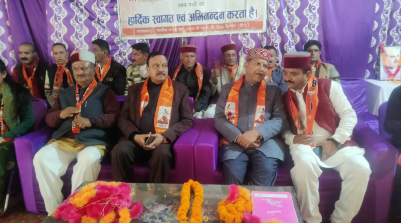 रेणुका जी पहुंची विकसित भारत संकल्प यात्रा, बिंदल रहे मौजूद….