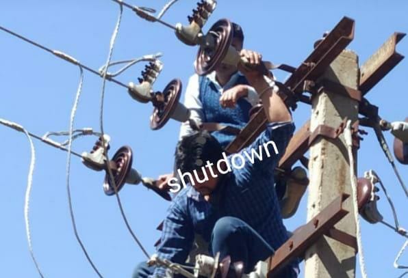 आवश्यक मुरम्ममत के लिए 4 अप्रैल को रहेगी विद्युत आपूर्ति बंद….