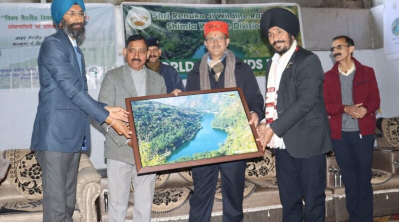 श्री रेणुकाजी में विश्व वेटलैंड दिवस पर आयोजित कार्यक्रम में उपायुक्त सुमित खिमटा बतौर मुख्य अतिथि….