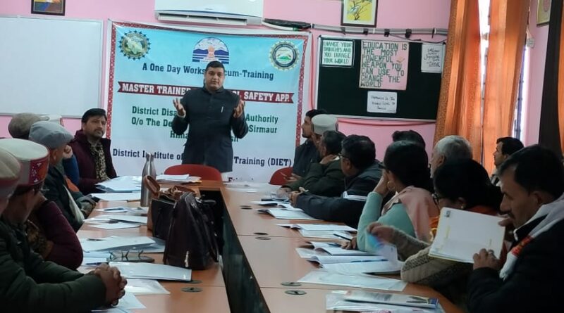सेफ्टी एप्लीकेशन विषय पर एकदिवसीय आपदा प्रबंधन मास्टर ट्रेनर कार्यशाला आयोजन…