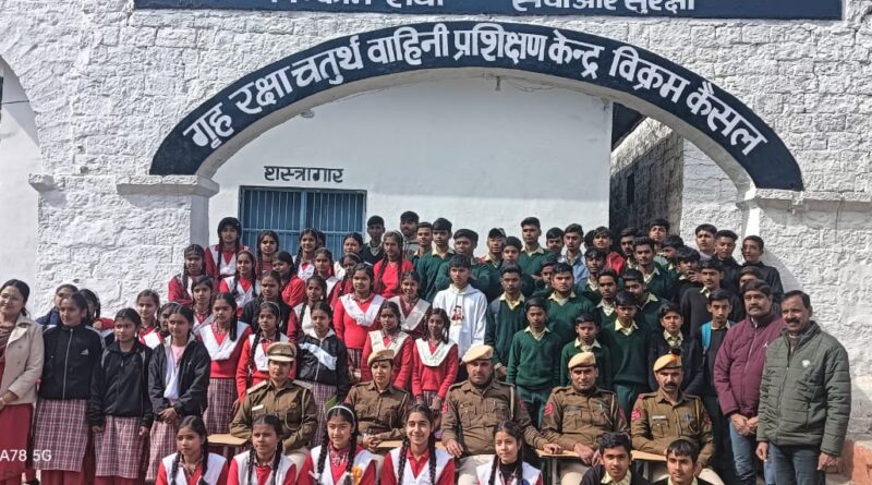 स्कूली बच्चों ने गृह रक्षा प्रशिक्षण केंद्र विक्रम कैसल,नाहन में हासिल किए आपदा प्रबंधन के कौशल
