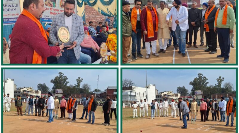 28वीं वीर शिवाजी उत्तर भारतीय क्रिकेट चैंपियनशिप शुरू…अवनीत और गुरविंदर रहे मुख्य अतिथि….