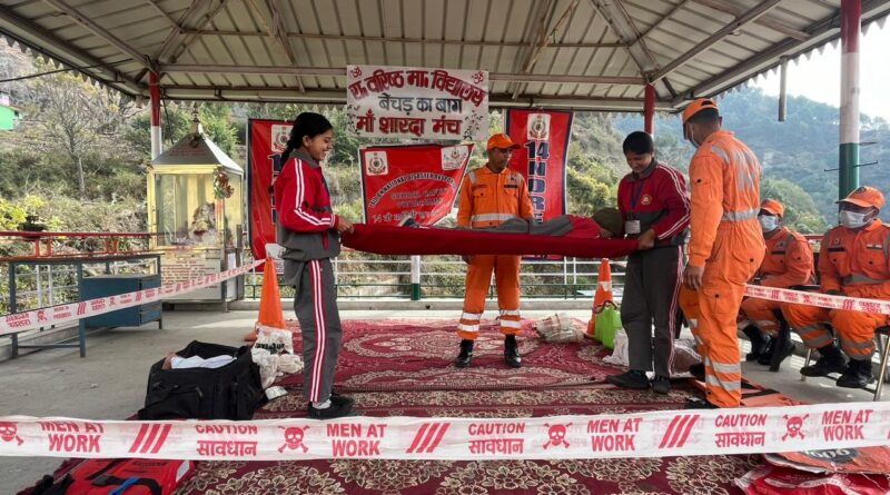 राजकीय वरिष्ठ माध्यमिक पाठशाला, बेचड का बाग में किया आपदाओं पर सामुदायिक जागरूकता कार्यक्रम…