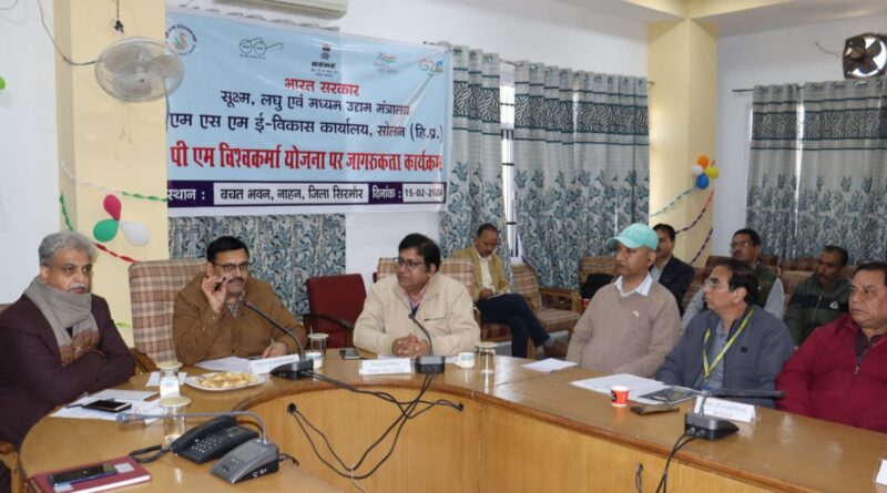 प्रधानमंत्री विश्वकर्मा योजना समृद्ध भारतीय गुरू-शिष्य परम्परा का प्रतिबिंब -एल.आर. वर्मा
