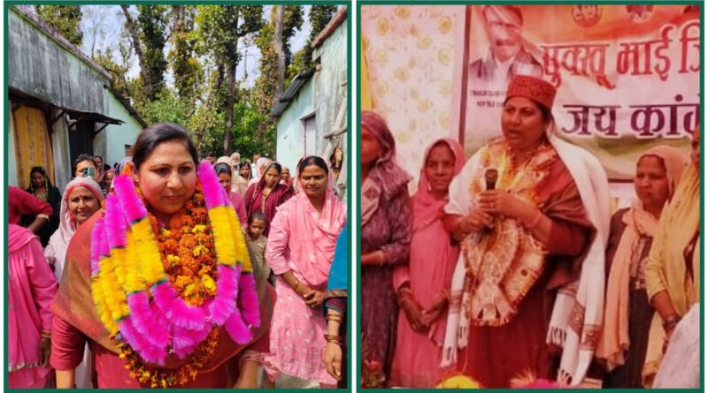 सिरमौर में कांग्रेस का गढ़ रहे निहालगढ़ से कांग्रेसियों ने की वापसी….