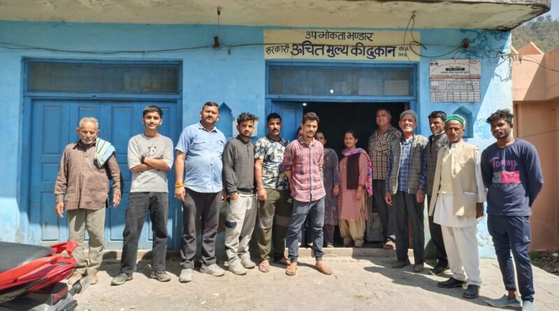 राशन डिपो में सर्वर खराबी के चलते कईं दिनों से नहीं मिल रहा राशन, लोग परेशान…