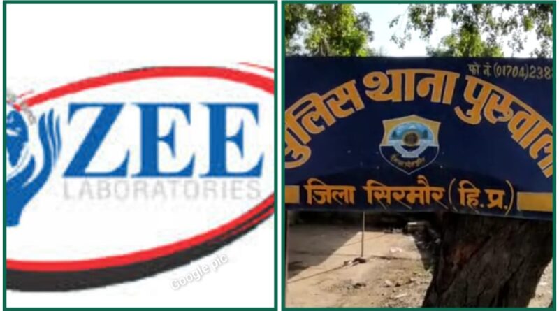 Zee laborat सेफ जोन लाॅकर से लाखों रुपए चोरी, कैसे और क्यों गायब हुए रूपये…पढ़ें क्या है पूरा मामला…