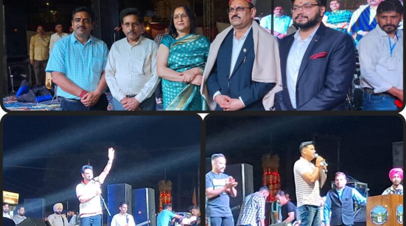 होली मेला की दूसरी संध्या पर स्थानीय कलाकारों के साथ बिल्ला ने जमाया रंग….