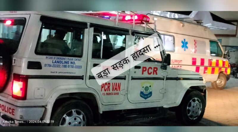 बोरिंग मशीन चालक ने दो लोगों को कुचला, एक की दर्दनाक मौत, एक गंभीर घायल…!