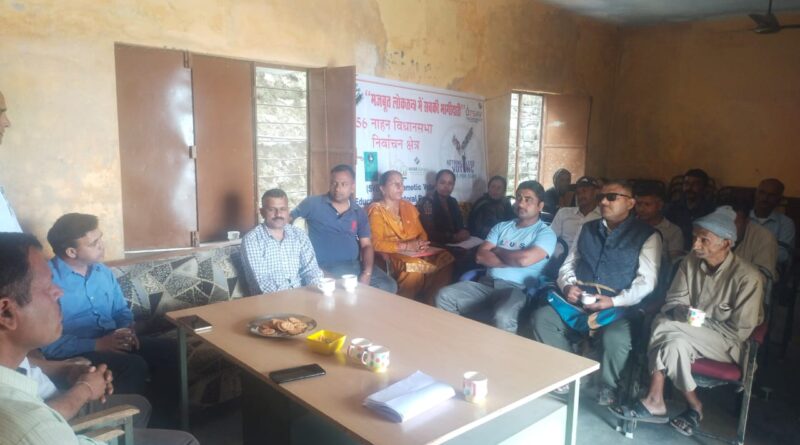 सिग्नेचर अभियान चलाकर समझाया मतदान का महत्व -सलीम आजम