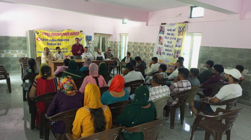मज़बूत लोकतंत्र के लिए सबकी भागीदारी ज़रूरी -गुंजित चीमा