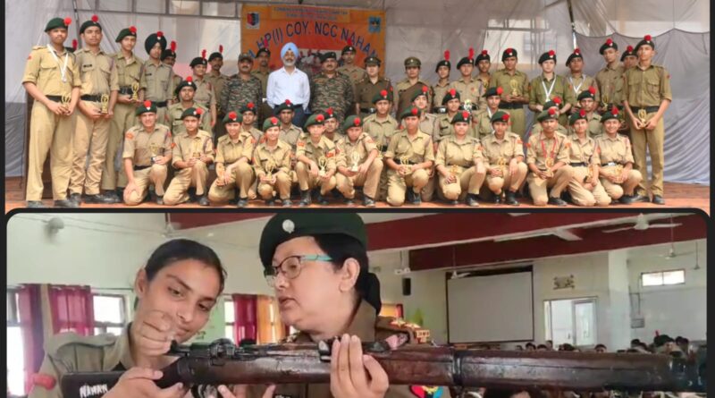 10 दिवसीय एनसीसी कैडेट शिविर में माजरा के बच्चों ने किया बेहतरीन प्रदर्शन….