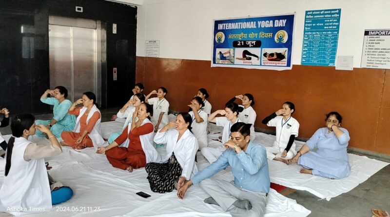 सिविल अस्पताल में मनाया गया विष्व योग दिवस…. डॉक्टर कमाल 