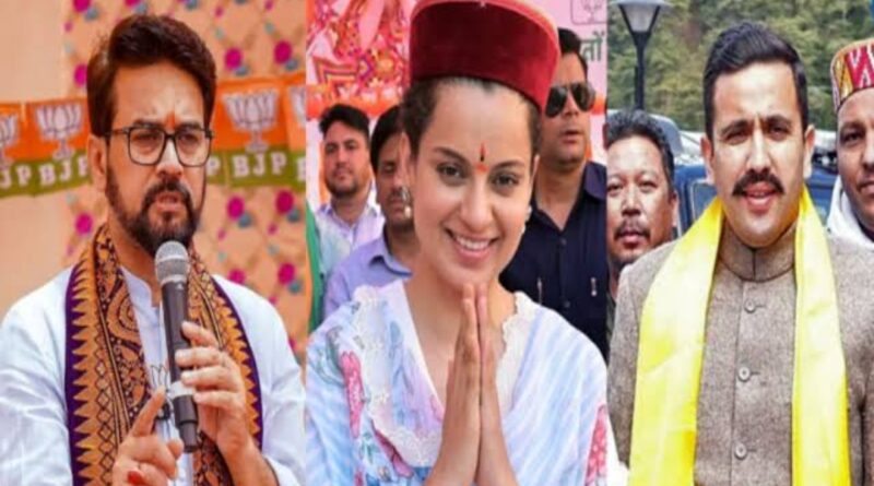 हिमाचल लोकसभा चुनाव अपडेट….