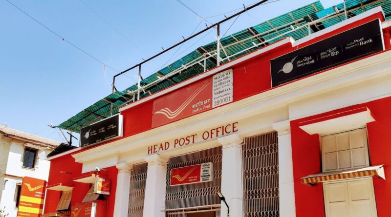 30 हजार रूपए जमा करो, मिलेंगे 8 लाख रूपए…..