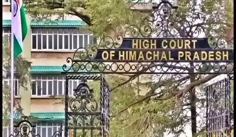 भ्रष्टाचार में संलिप्प प्रधान और सचिव की जांच 6 सप्ताह में करें पूरी…HIGH COURT