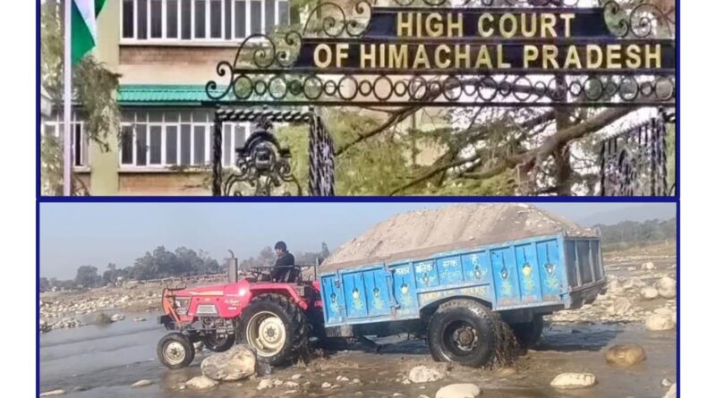 पांवटा साहिब अवैध खनन के कारण यमुना आसन वेटलैंड को खतरा….हाई कोर्ट सख्त 
