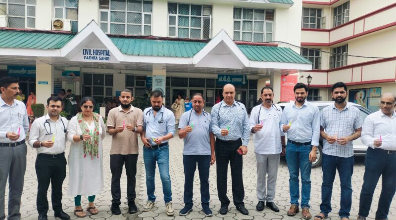 पांवटा सिविल अस्पताल में हड़ताल पर रहेंगे कल डॉक्टर….